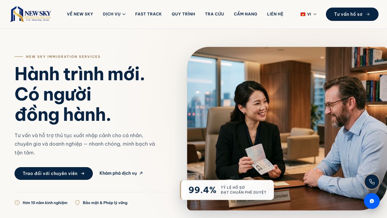 Screenshot of NewSky