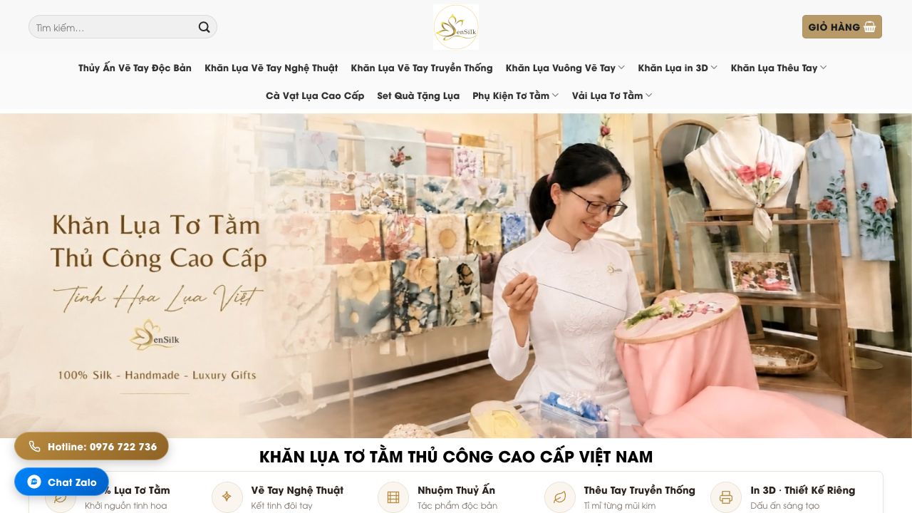 Screenshot of SenSilk